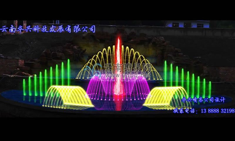 程控噴泉設計-富源老廠礦業假山瀑布及幻彩程控噴泉